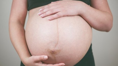 ?30 000 – цената на сбъднатите мечти... И сурогатното майчинство