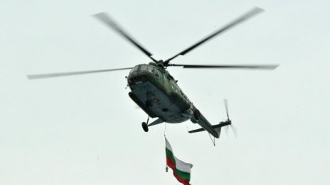 Нов харч: 39 млн. лв. за ремонт на хеликоптери Ми-17 и Ми-24