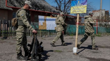"Епицентърът на войната" - Ще бъде ли Украйна главен съюзник на САЩ?