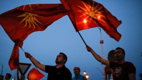Обиди от Скопие: Българите били татари и с македонско потекло