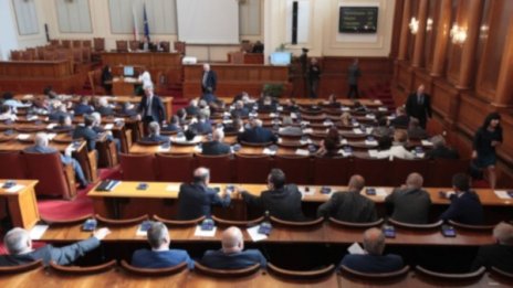 До 2020 г.: Партиите връщат надвзетите пари за субсидии