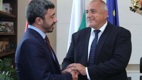 ОАЕ откриват посолство у нас днес