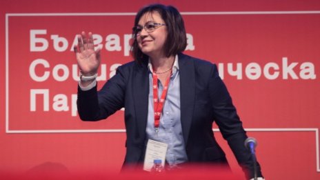 Нинова останала заради БСП, партията била в ступор, прераснал в гняв