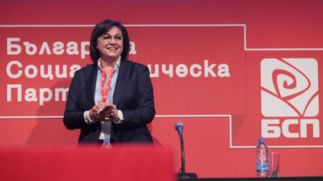 Нинова върна топката към Борисов: Една оставка не можете да вземете!