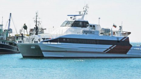Бургас - Истанбул по вода срещу 70 евро  в двете посоки