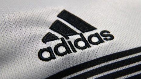 Европейският съд отне трите черни ленти на Adidas