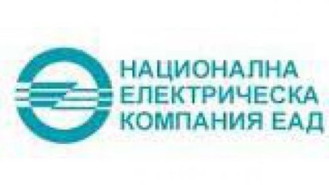 Шефът на НЕК подаде оставка, мотивите - неясни