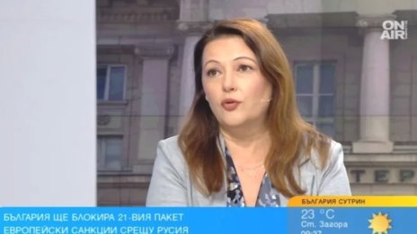 Ветото срещу санкциите за Русия: Символен ход или политически сигнал?