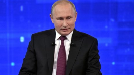Путин обеща по-добър жизнен стандарт на руснаците