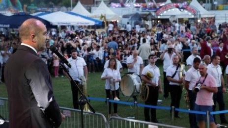 Радев: В палитрата на фолклора ни шопският има своето ярко място