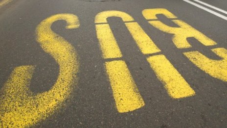 Helpbook сигнал: Опасна маркировка на бус лента в София 