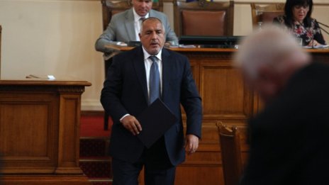 Левче, два… ГЕРБ и ОП търсят компромис за субсидиите