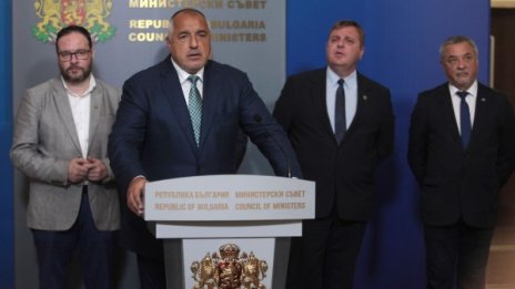 Субсидиите за партиите ясни до 1 август