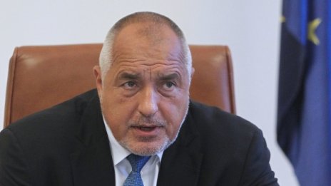 Бойко нареди и ГЕРБ върна надвзетите партийни субсидии