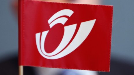 В Белгия пощата спира да разнася ежедневно писма