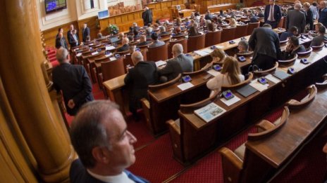 ГЕРБ склони на консултации за субсидиите, но държат на левчето