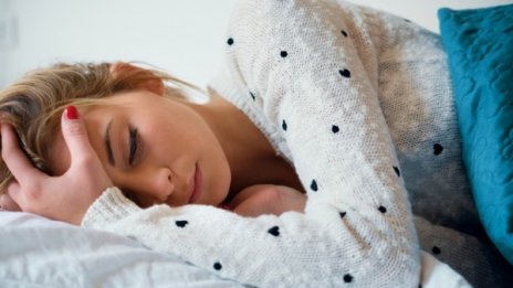 5 признака, че връзката ви не е щастлива 