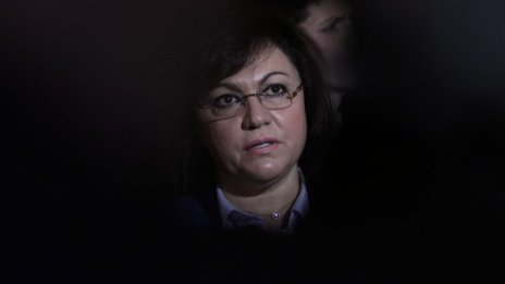 БСП ламти за власт, ползвали методите на БКП
