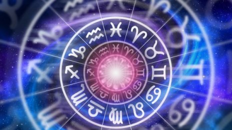 Хороскопът ви за месец юли 