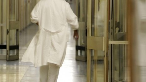 Фалшиви опаковки с онколекарства изнесени от България за Холандия