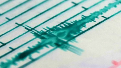 Трус с магнитуд 5,2 удари Таджикистан