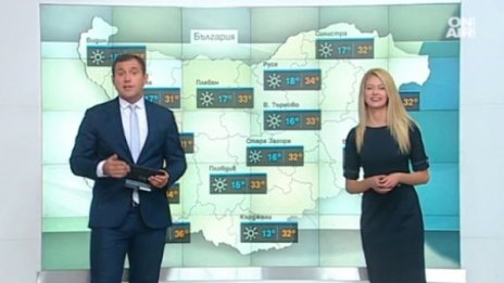 Горещо време днес, температурите стигат 36 градуса