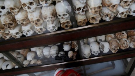Да оцелееш в Полетата на смъртта на Червените кхмери