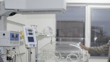 Полицаи дариха апаратура за родилното в Монтана