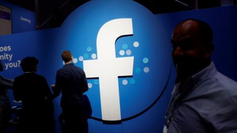 Срив във Facebook: Авария пречи на споделянето на снимки