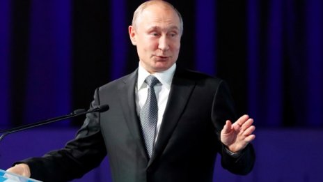 Путин: Русия иска да възстанови отношенията си с ЕС