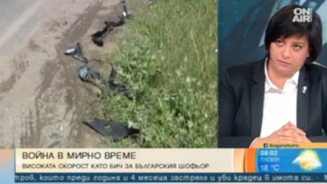 Експерт: Зад кормилото на пътна безопасност няма никого