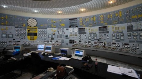 Проблемът в АЕЦ "Козлодуй" не бил в ядрената част
