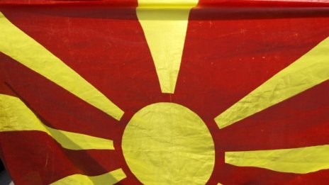 Македонска певица изпя химна, пропускайки Гоце Делчев