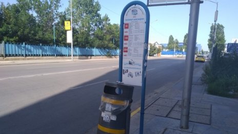 Helpbook молба: Поставете ел.табла на спирки в района на летище София