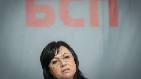 Нинова убедена: Мачкаха ни, сега искат да ни унищожат финансово. Ще оцелеем!