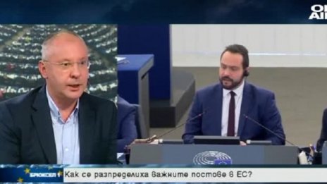Станишев: Туск изигра роля за отпадането на Тимерманс