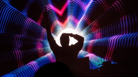 Горчиво! Арестуваха DJ на сватба заради силна музика