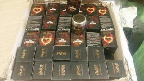 Възбуда на митницата, спипаха 25 кг афродизиак 