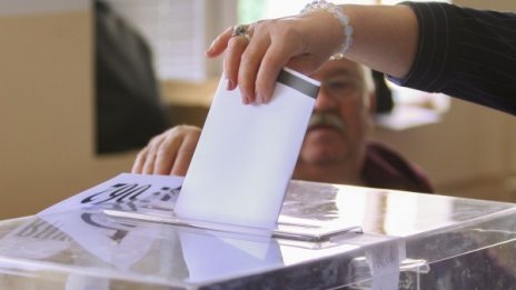 Радев с указ: Ще гласуваме за кметове на 27 октомври