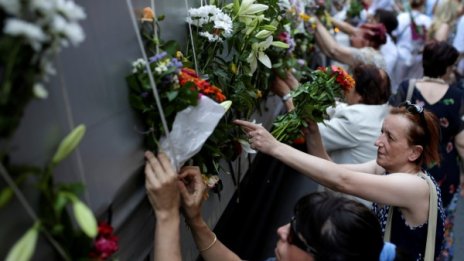 24 години от клането в Сребреница