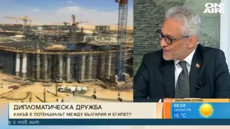 Египет ще ни помага със своя опит в туризма