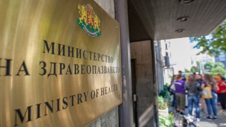 Цената на живота: Протестират за лекарства за деца, болни от рак