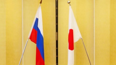 Русия отказала да преговаря за два Курилски острова с Япония 