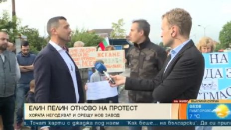 Елин Пелин на протест – няма вода, терор на ТИР-ове