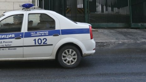 Арестуваха руски учен за държавна измяна