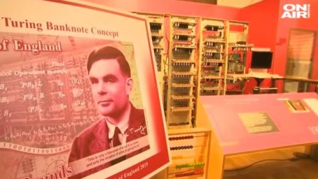 Образът на математика Алън Тюринг ще бъде на новите £50