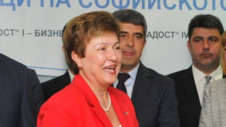 Ще стане ли Кристалина Георгиева шеф на МВФ?