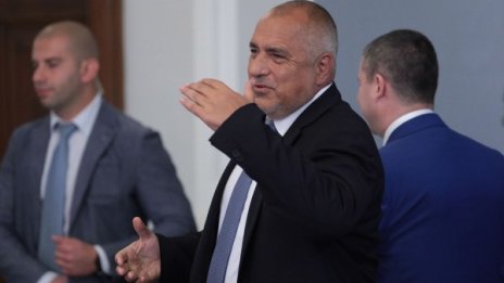 Борисов за теча от НАП: Имаме уникални мозъци, трябва да ги привлечем