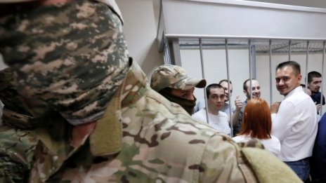 Руски съд удължи задържането на украинските моряци с три месеца