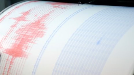 Земетресение от 4,3 по Рихтер разтърси Босна и Херцеговина